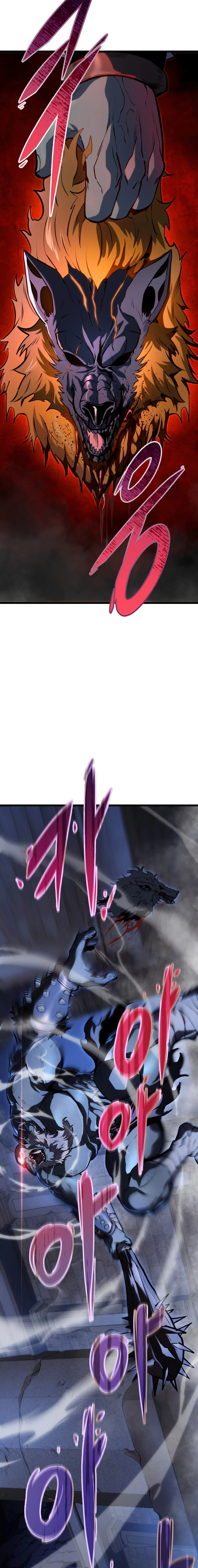 A Dragonslayer’s Peerless Regression ตอนที่ ตอนที่ 23 - หน้าที่ 17
