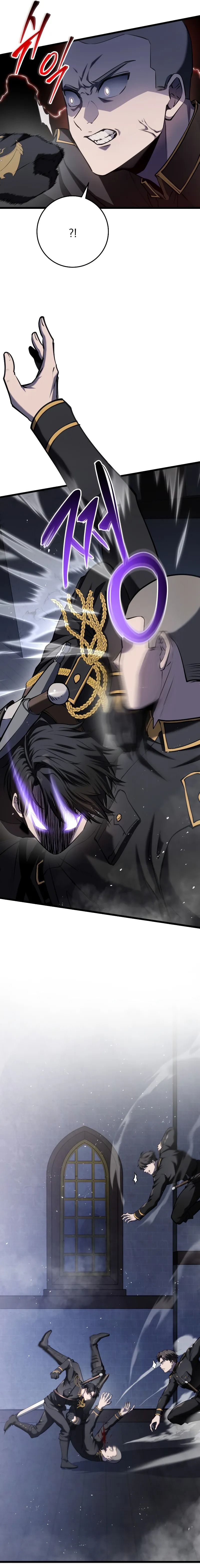 A Dragonslayer’s Peerless Regression ตอนที่ ตอนที่ 14 - หน้าที่ 5