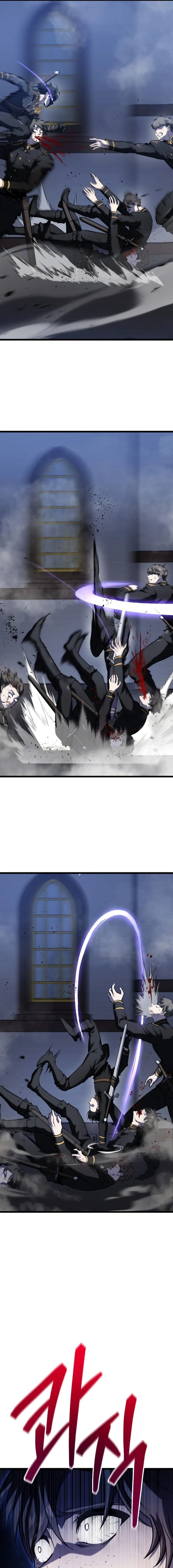 A Dragonslayer’s Peerless Regression ตอนที่ ตอนที่ 14 - หน้าที่ 7