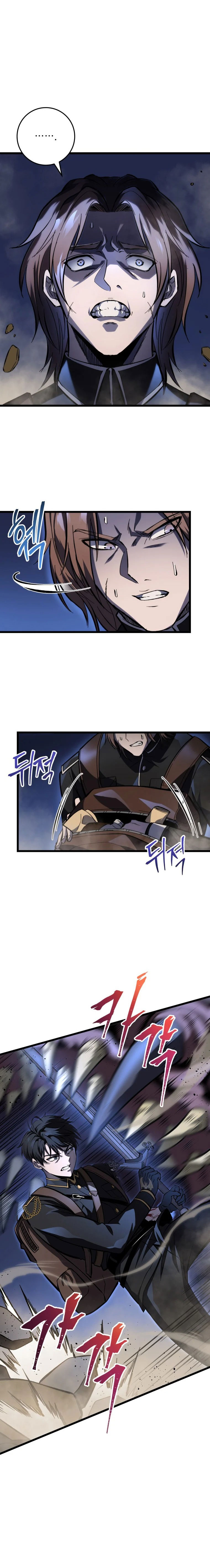A Dragonslayer’s Peerless Regression ตอนที่ ตอนที่ 24 - หน้าที่ 13