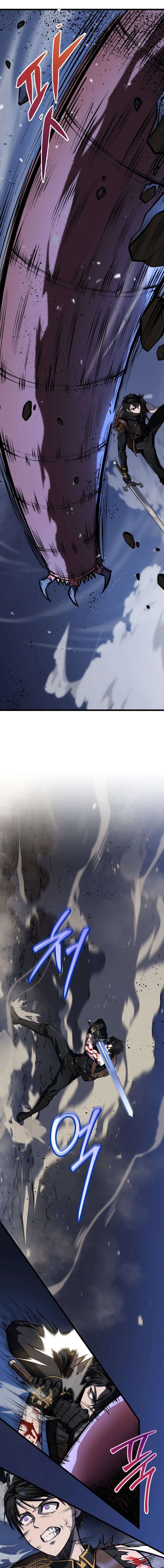 A Dragonslayer’s Peerless Regression ตอนที่ ตอนที่ 24 - หน้าที่ 16