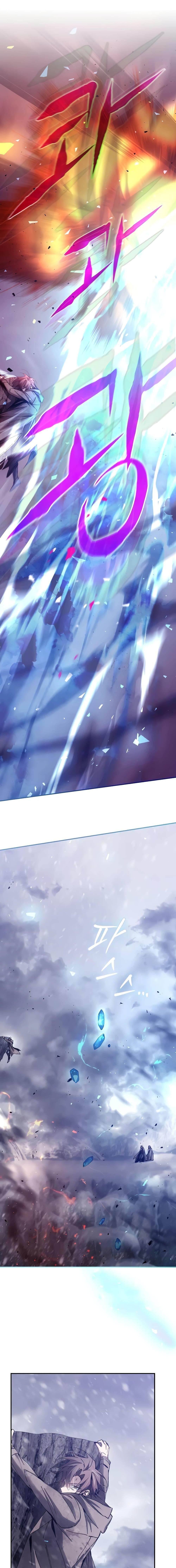 Magic Academy&#8217;s Genius Blinker ตอนที่ ตอนที่ 4 - หน้าที่ 20