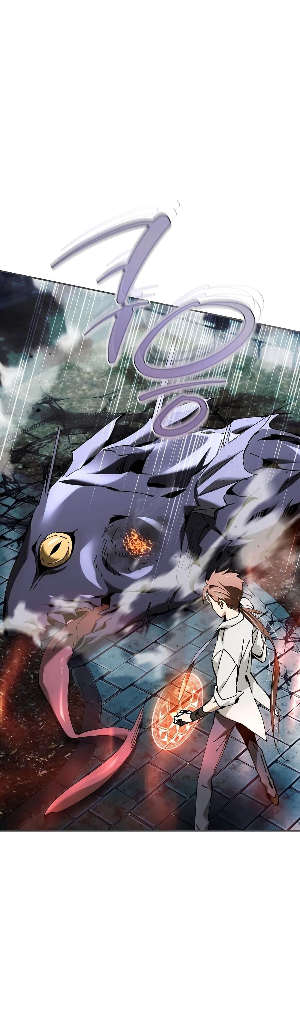 Magic Academy’s Genius Blinker ตอนที่ ตอนที่ 35 - หน้าที่ 37