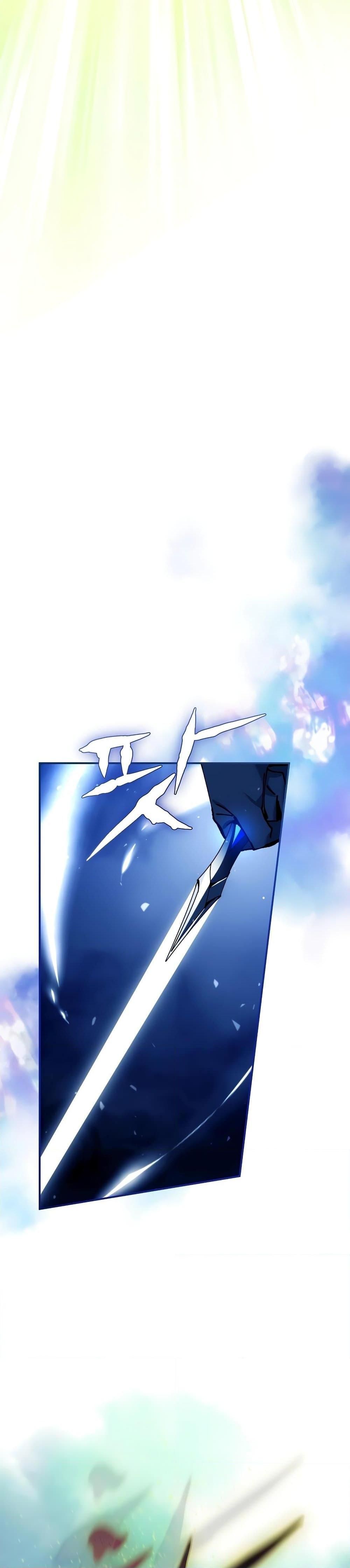 Magic Academy’s Genius Blinker ตอนที่ ตอนที่ 28 - หน้าที่ 25