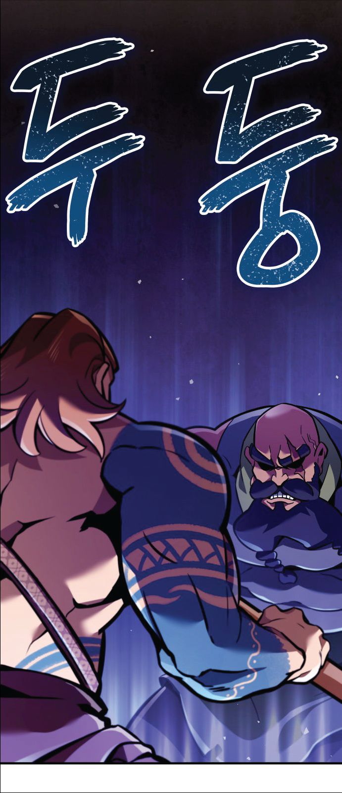 Valhalla Saga ตอนที่ ตอนที่ 1 - หน้าที่ 16