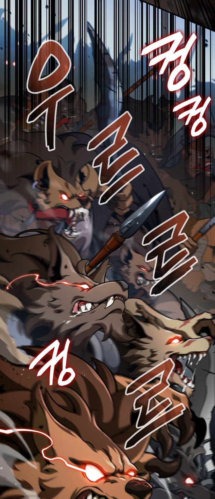 Valhalla Saga ตอนที่ ตอนที่ 1 - หน้าที่ 65