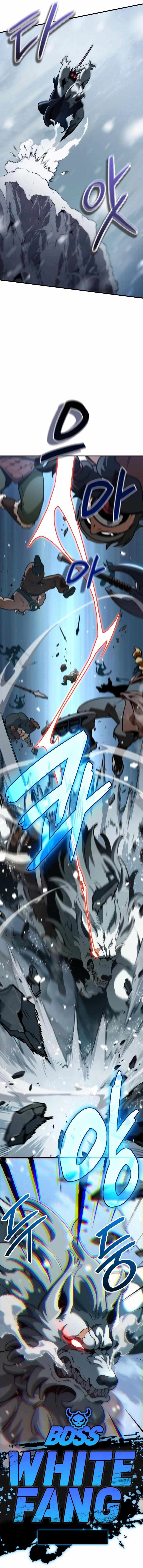 Valhalla Saga ตอนที่ ตอนที่ 4 - หน้าที่ 26
