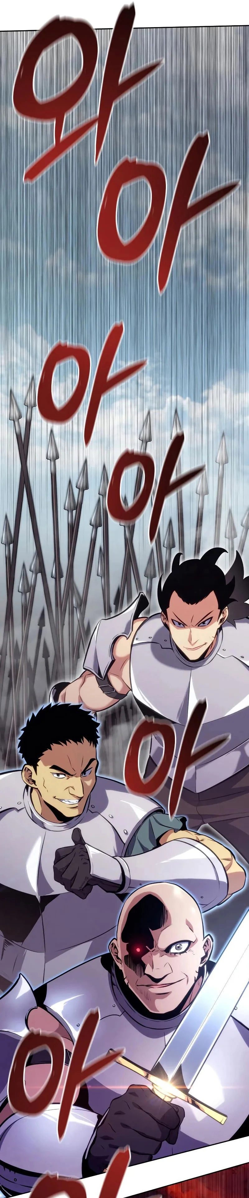 The Cold-Blooded Warrior ตอนที่ ตอนที่ 4 - หน้าที่ 28